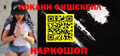 соль курить ск Баксан