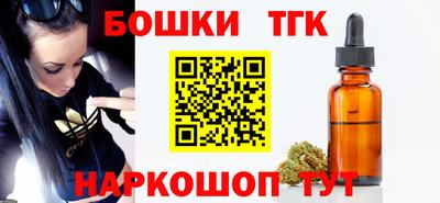 соль курить ск Баксан