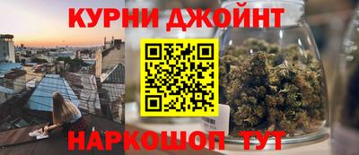 соль курить ск Баксан
