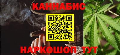 дживик Ачхой-Мартан