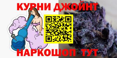 соль курить ск Баксан