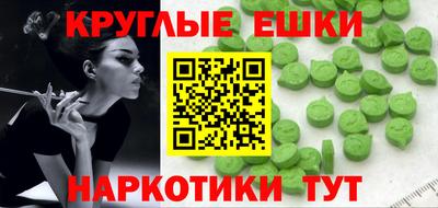 соль курить ск Баксан