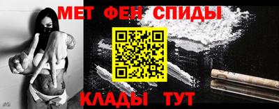 соль курить ск Баксан