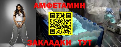 соль курить ск Баксан