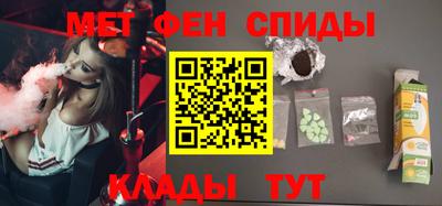 соль курить ск Баксан