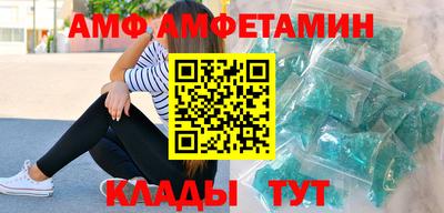 соль курить ск Баксан