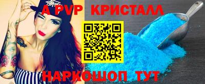 соль курить ск Баксан