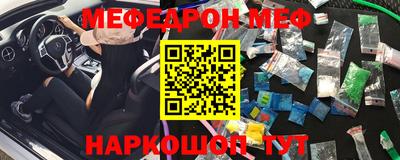 соль курить ск Баксан