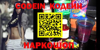 соль курить ск Баксан